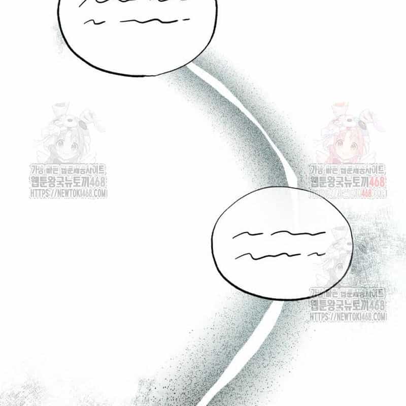 Quy Hoàn Lục Ma Đạo - Chương 65 - ảnh 121