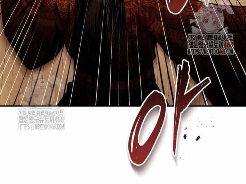 Quy Hoàn Lục Ma Đạo - Chương 65 - ảnh 76