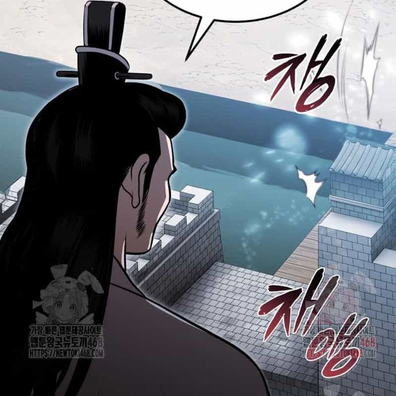 Quy Hoàn Lục Ma Đạo - Chương 67 - ảnh 87