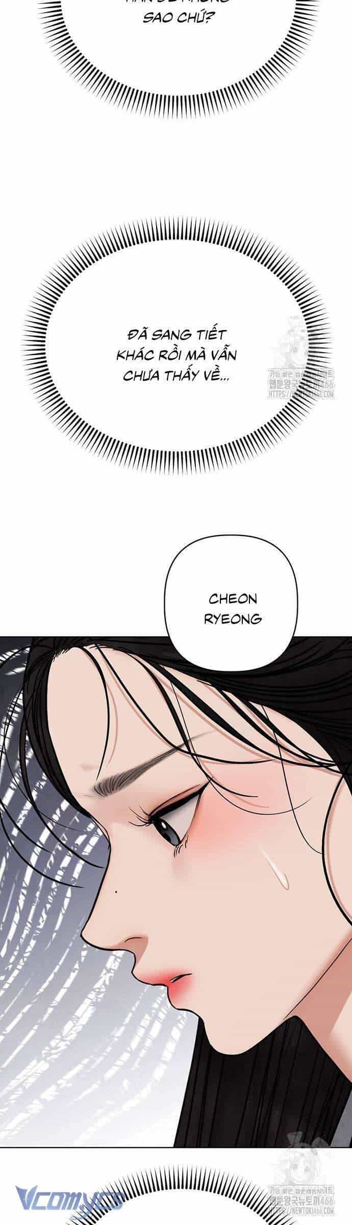 Quỷ Hồn - Chương 16 - ảnh 11