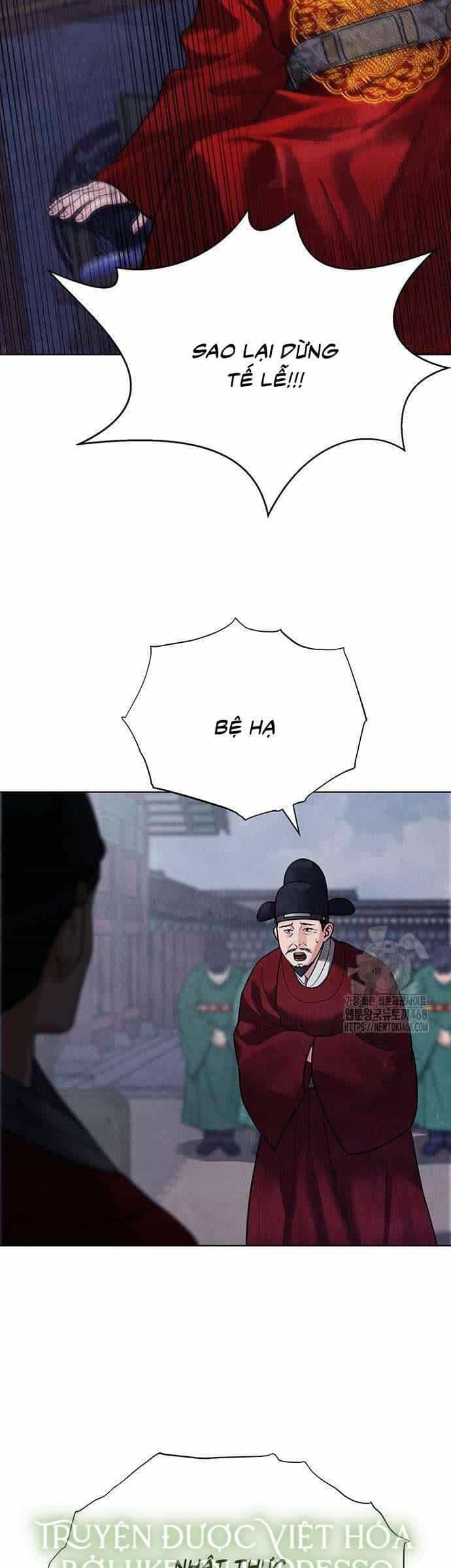 Quỷ Hồn - Chương 19 - ảnh 39