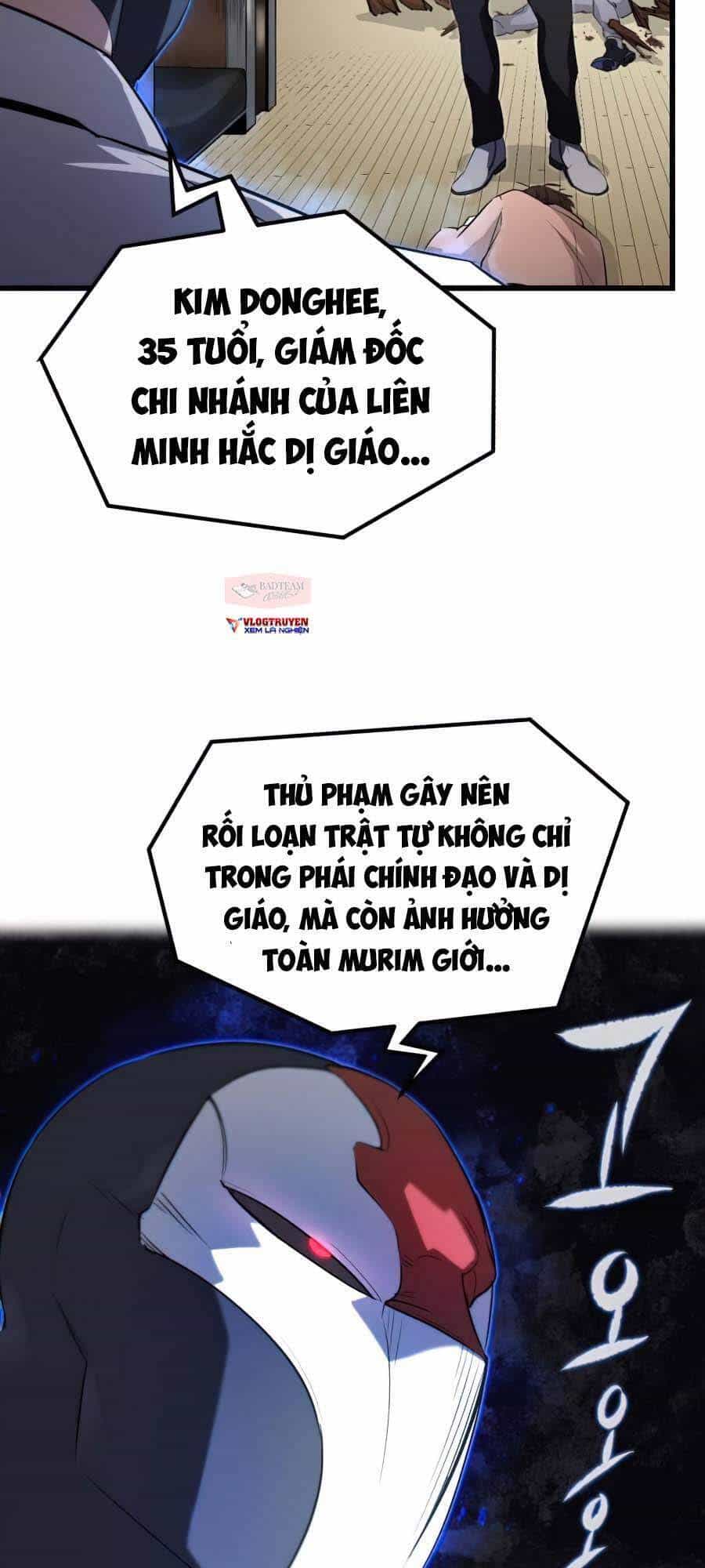 Quỷ Linh Vương - Chương 1 - ảnh 122