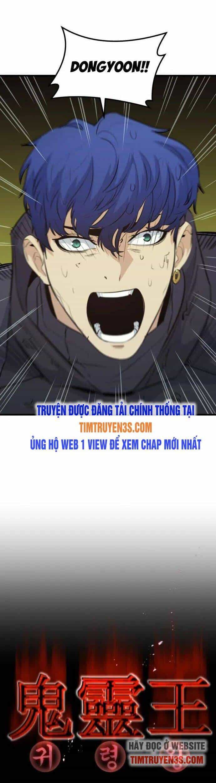 Quỷ Linh Vương - Chương 51 - ảnh 12