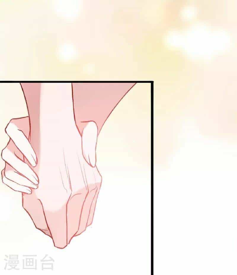 Quy Luật Tình Yêu - Chương 11 - ảnh 26