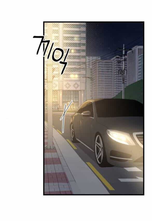 Quy Luật Về Rác Rưởi - Chương 12 - ảnh 15