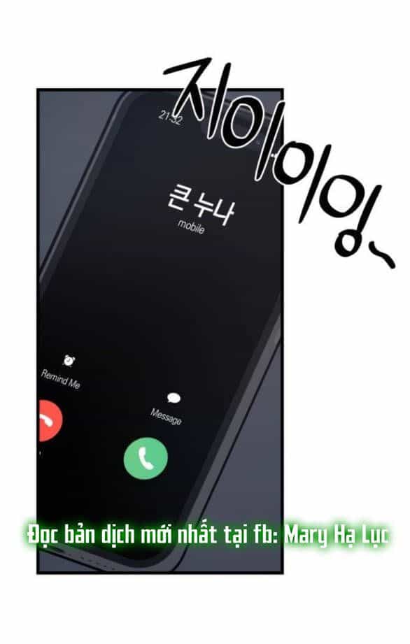 Quy Luật Về Rác Rưởi - Chương 20 - ảnh 3