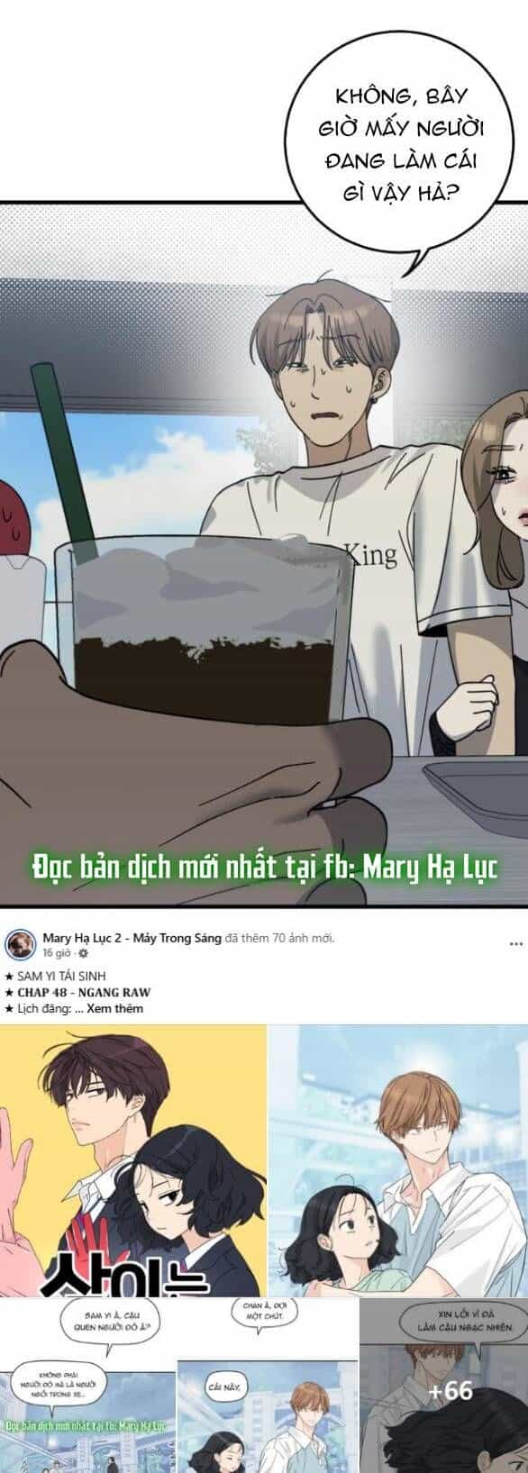 Quy Luật Về Rác Rưởi - Chương 21 - ảnh 18