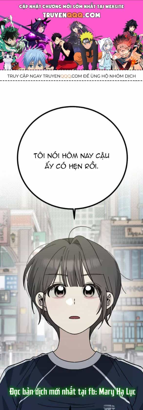 Quy Luật Về Rác Rưởi - Chương 28 - ảnh 1