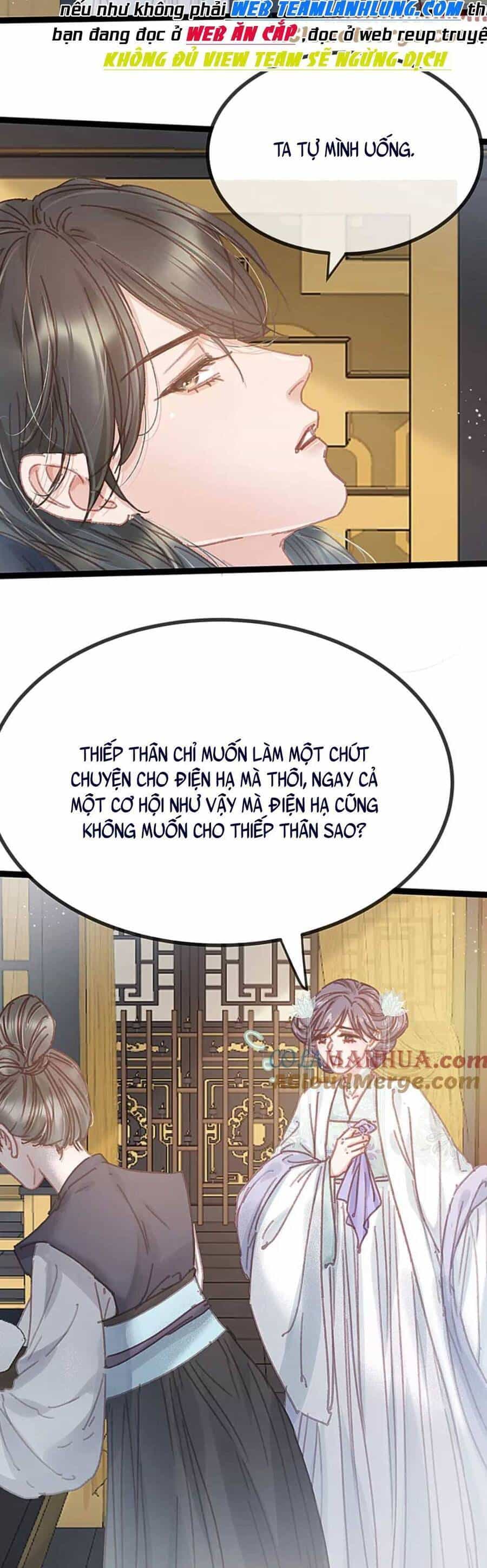 Quý Phi Muốn Trở Thành Con Cá Mặn Mòi - Chương 102 - ảnh 27