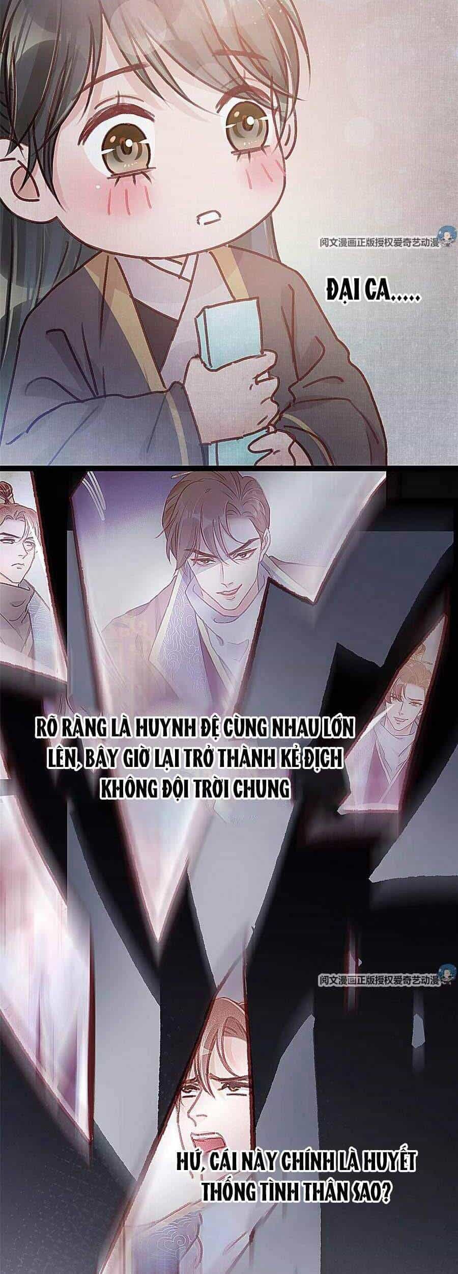 Quý Phi Muốn Trở Thành Con Cá Mặn Mòi - Chương 27 - ảnh 19