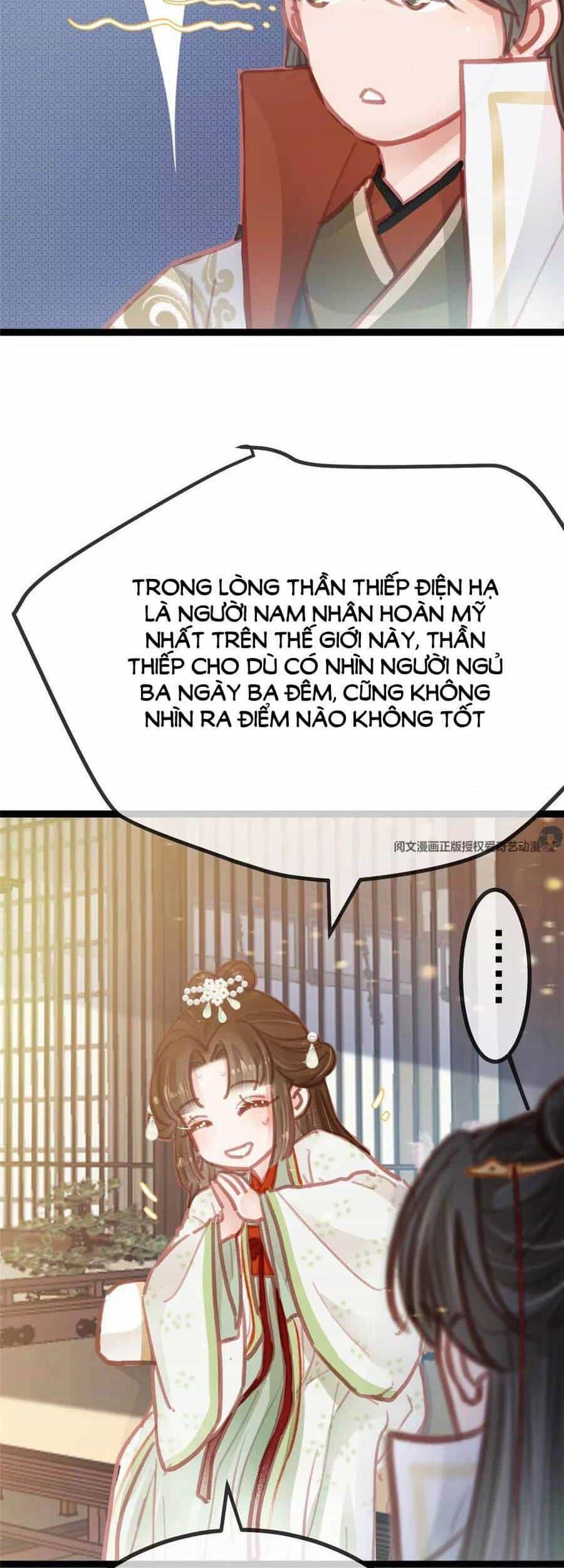 Quý Phi Muốn Trở Thành Con Cá Mặn Mòi - Chương 30 - ảnh 34