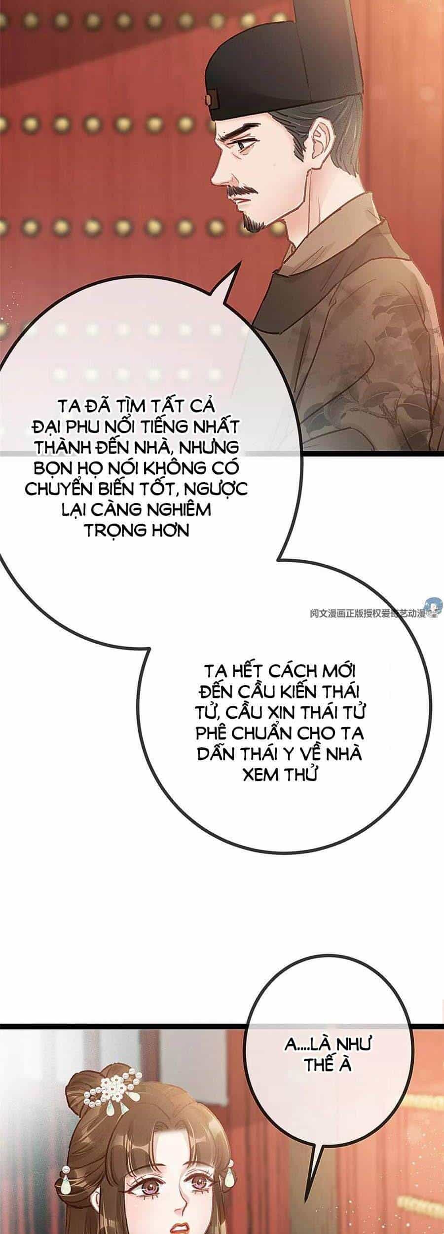Quý Phi Muốn Trở Thành Con Cá Mặn Mòi - Chương 31 - ảnh 24