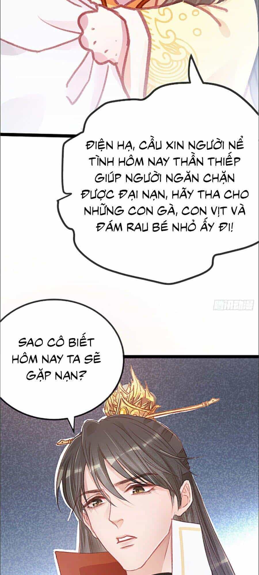 Quý Phi Muốn Trở Thành Con Cá Mặn Mòi - Chương 4 - ảnh 2