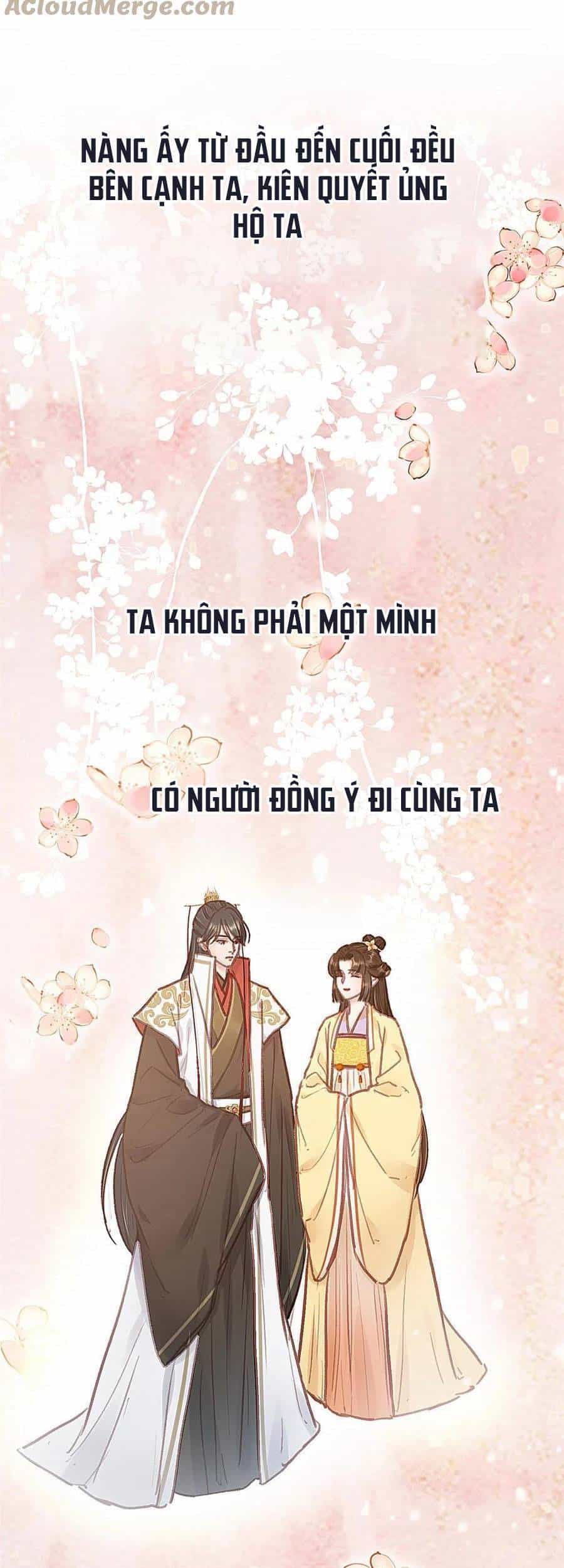 Quý Phi Muốn Trở Thành Con Cá Mặn Mòi - Chương 43 - ảnh 10