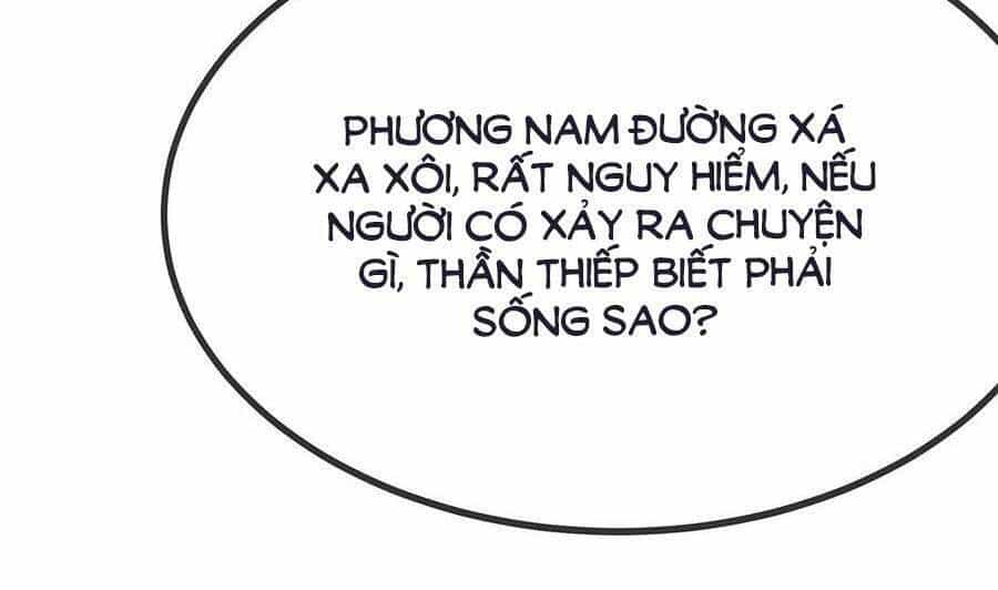Quý Phi Muốn Trở Thành Con Cá Mặn Mòi - Chương 43 - ảnh 17