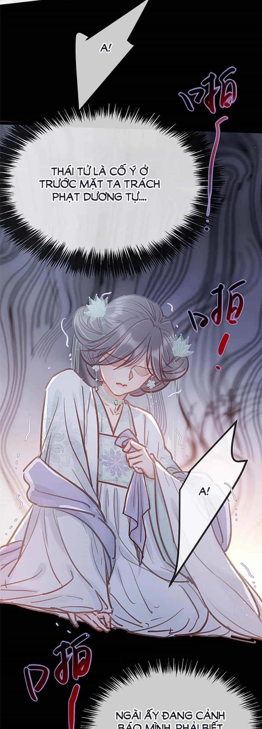 Quý Phi Muốn Trở Thành Con Cá Mặn Mòi - Chương 43 - ảnh 27