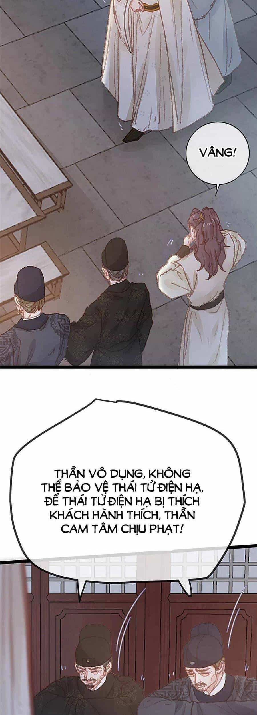 Quý Phi Muốn Trở Thành Con Cá Mặn Mòi - Chương 51 - ảnh 37