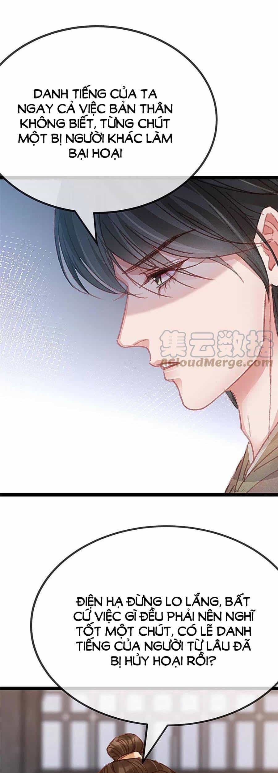 Quý Phi Muốn Trở Thành Con Cá Mặn Mòi - Chương 54 - ảnh 32