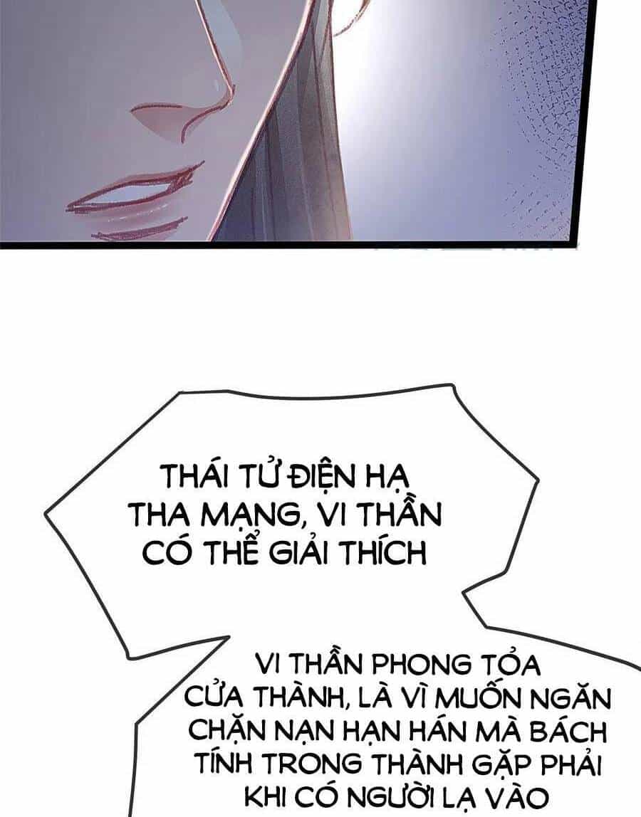 Quý Phi Muốn Trở Thành Con Cá Mặn Mòi - Chương 60 - ảnh 15