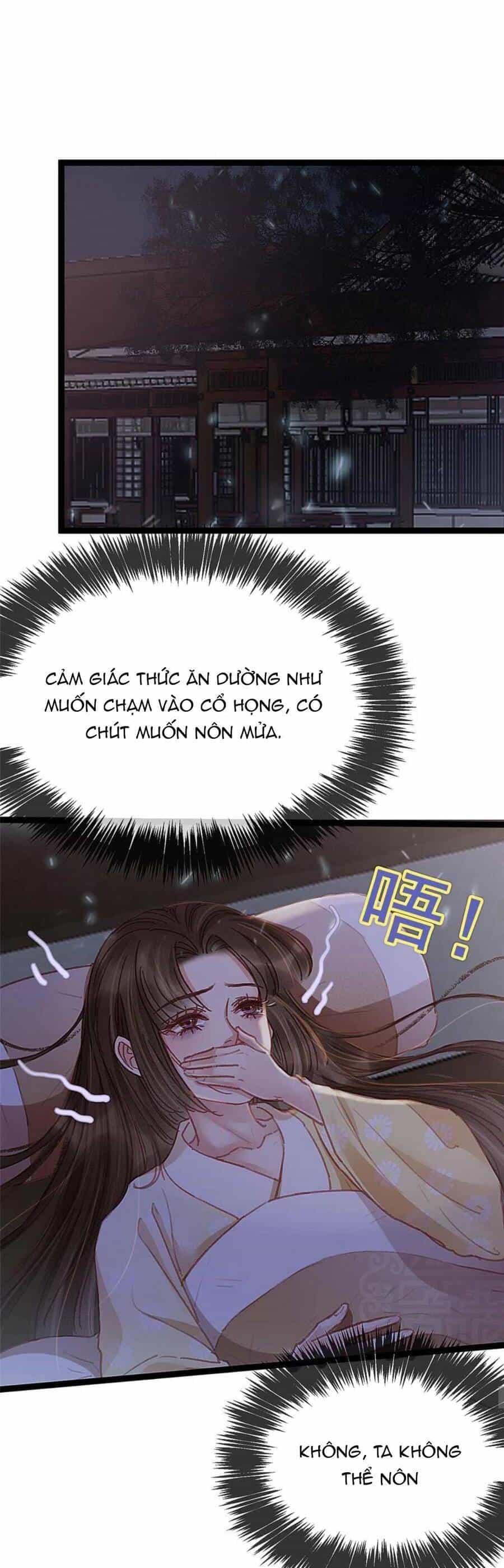 Quý Phi Muốn Trở Thành Con Cá Mặn Mòi - Chương 72 - ảnh 12
