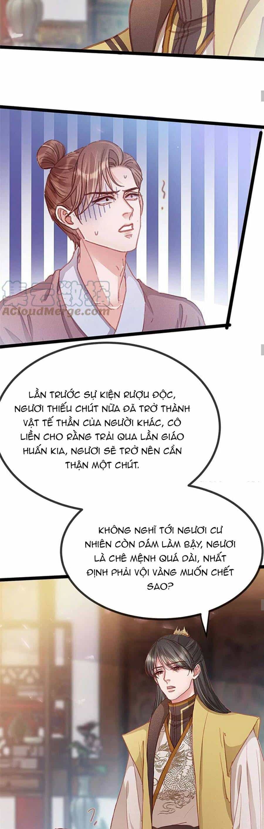 Quý Phi Muốn Trở Thành Con Cá Mặn Mòi - Chương 76 - ảnh 24