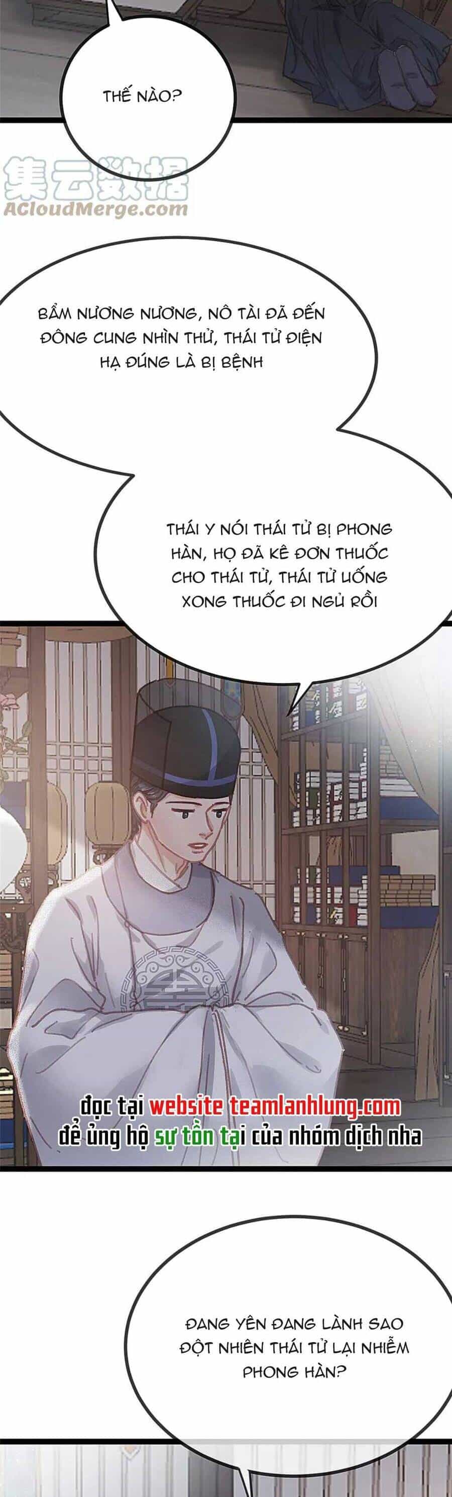 Quý Phi Muốn Trở Thành Con Cá Mặn Mòi - Chương 79 - ảnh 5