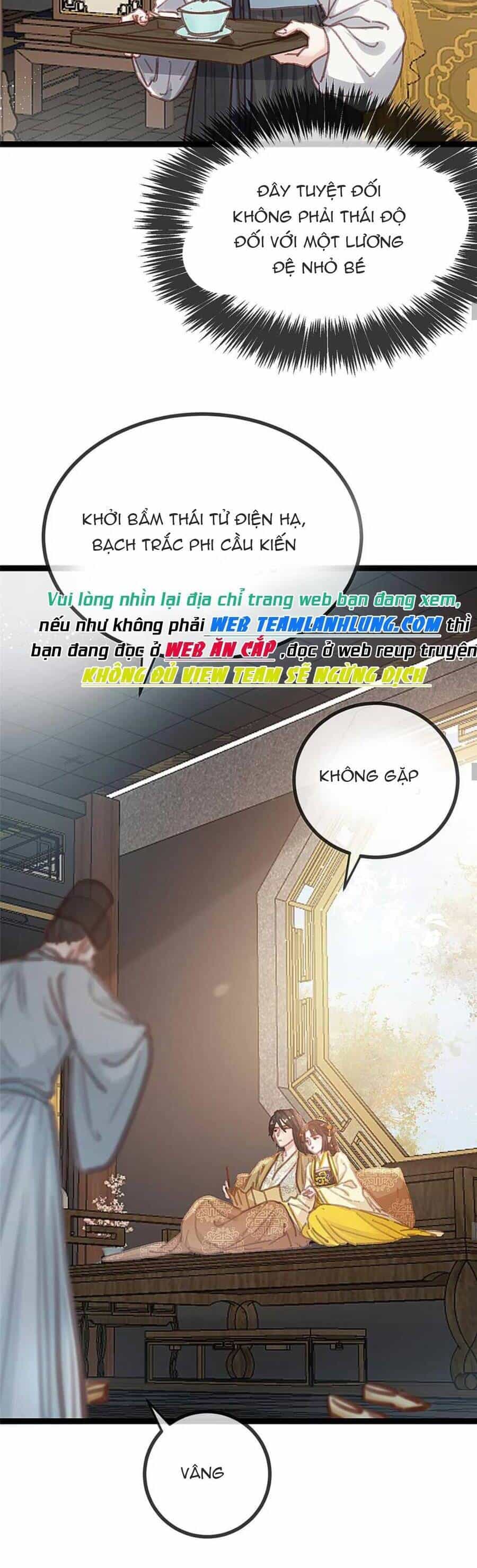 Quý Phi Muốn Trở Thành Con Cá Mặn Mòi - Chương 81 - ảnh 25
