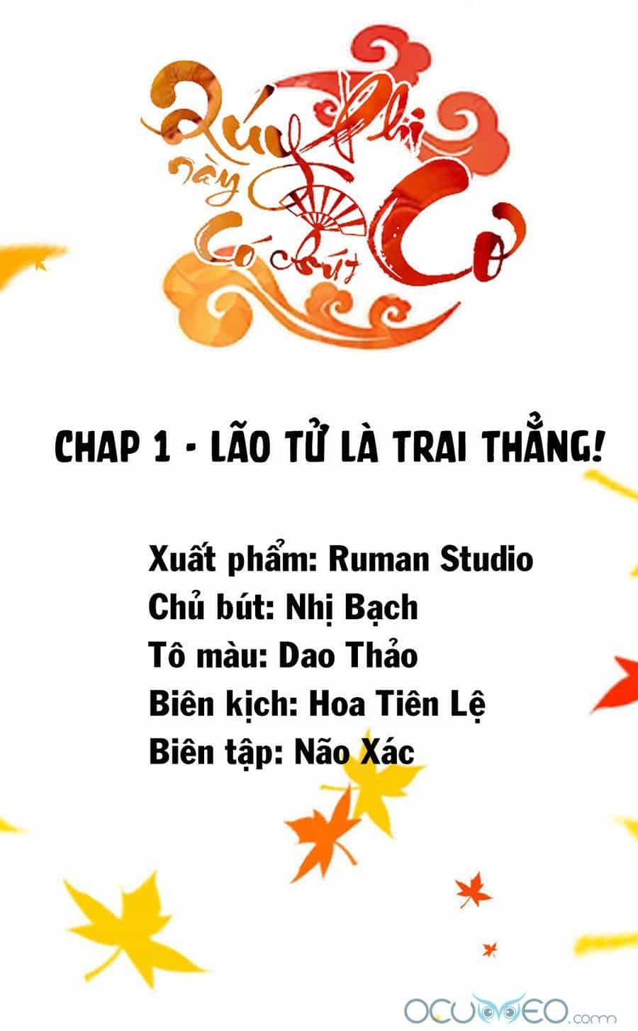 Quý Phi Này Có Chút Cơ - Chương 1 - ảnh 2