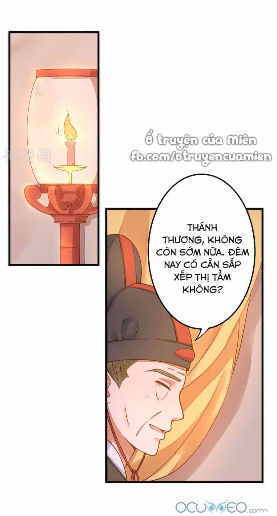 Quý Phi Này Có Chút Cơ - Chương 11 - ảnh 4