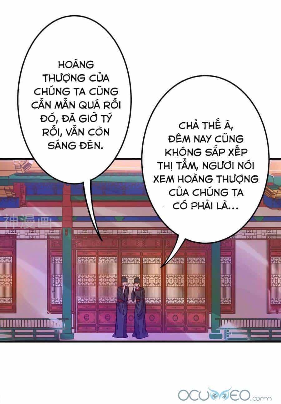 Quý Phi Này Có Chút Cơ - Chương 11 - ảnh 9