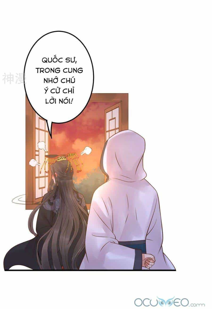 Quý Phi Này Có Chút Cơ - Chương 12 - ảnh 26