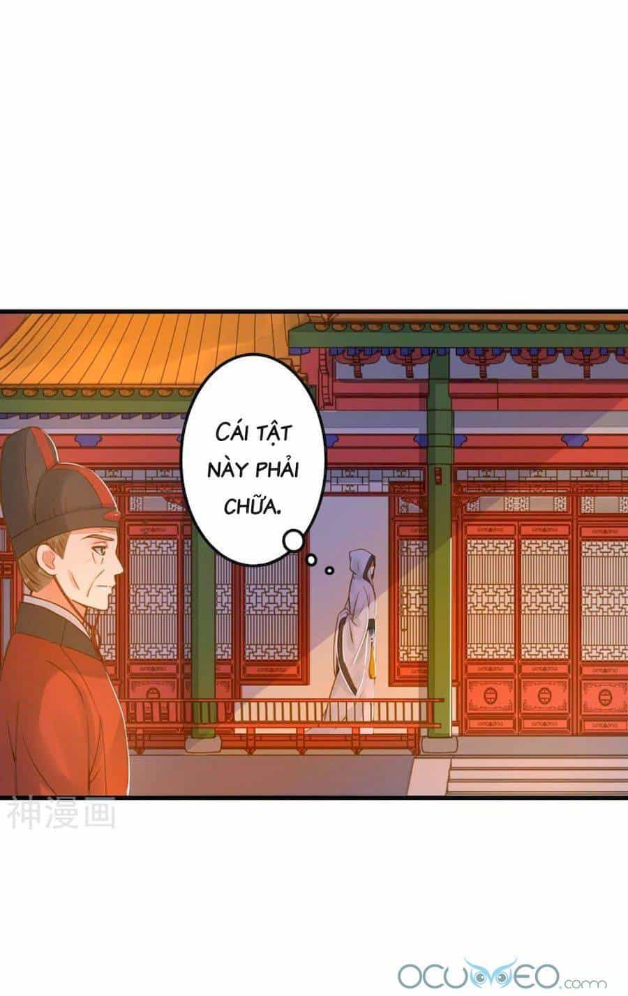 Quý Phi Này Có Chút Cơ - Chương 12 - ảnh 31