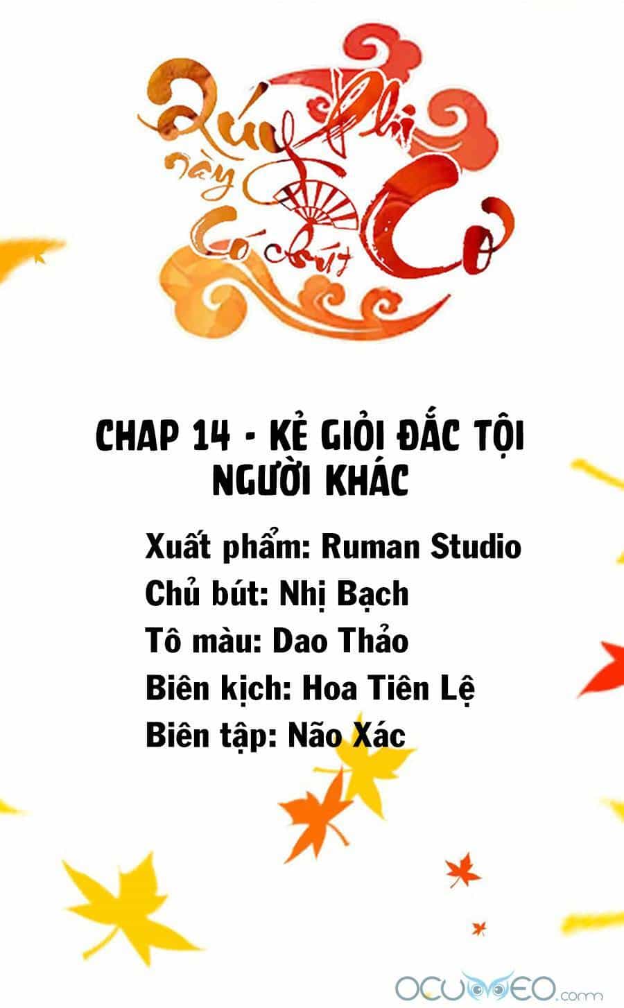 Quý Phi Này Có Chút Cơ - Chương 14 - ảnh 2