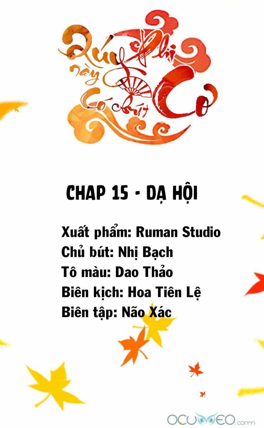 Quý Phi Này Có Chút Cơ - Chương 15 - ảnh 2