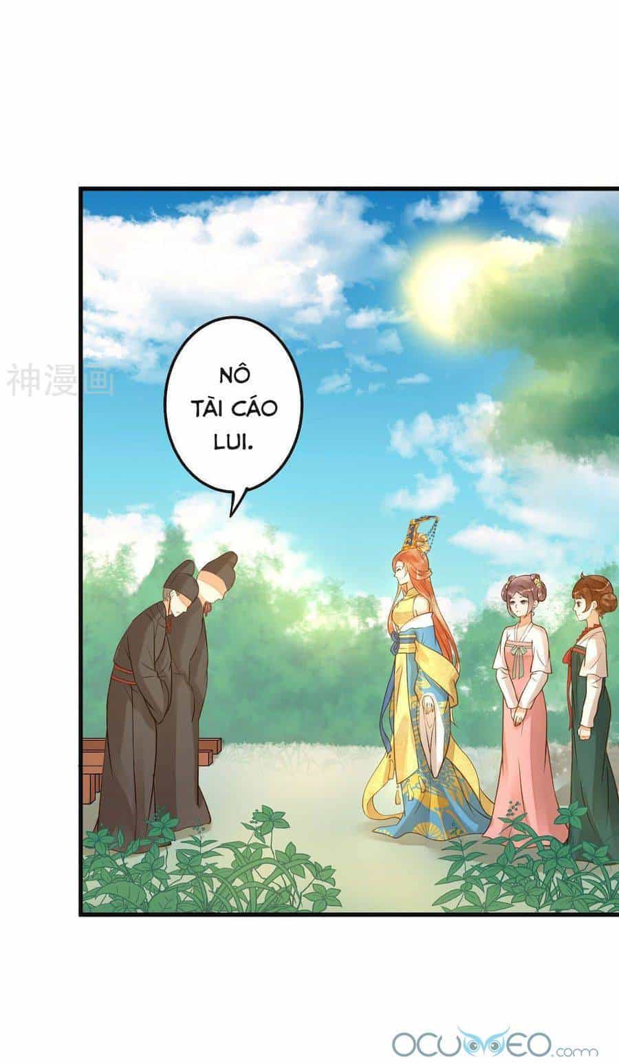 Quý Phi Này Có Chút Cơ - Chương 17 - ảnh 6