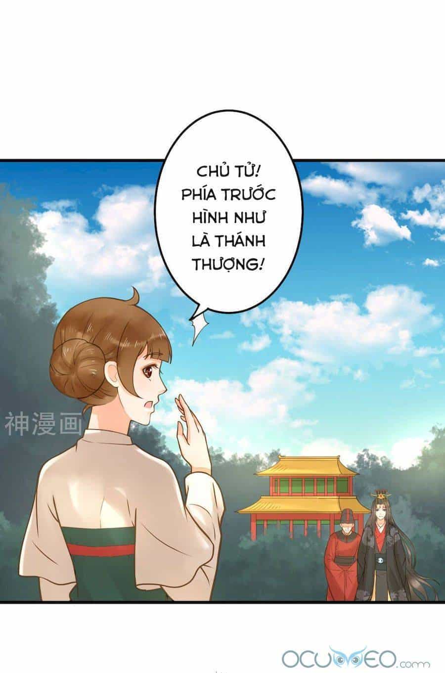 Quý Phi Này Có Chút Cơ - Chương 17 - ảnh 9