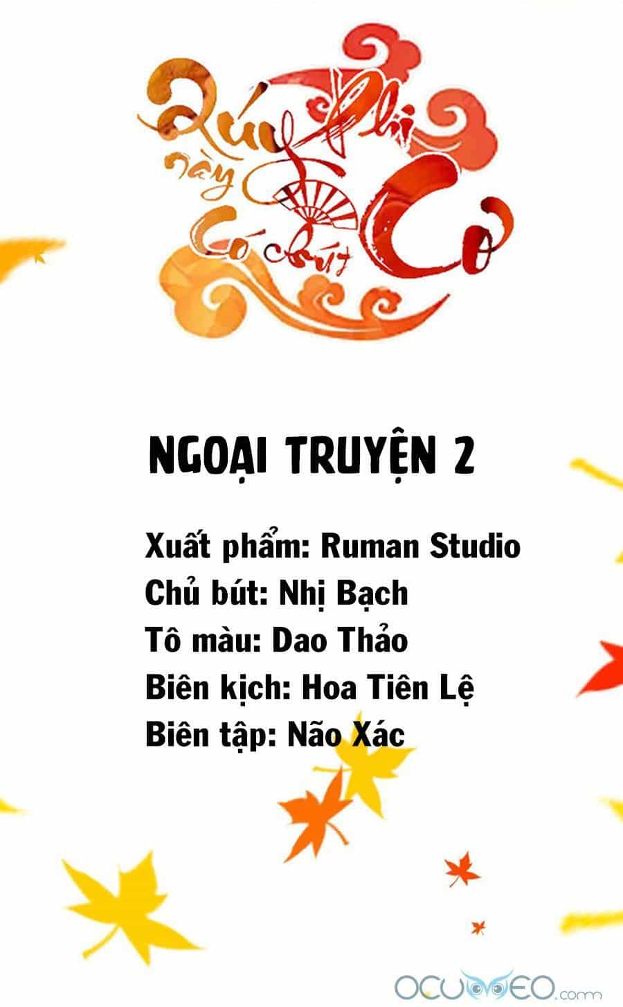 Quý Phi Này Có Chút Cơ - Chương 17.5 - ảnh 2