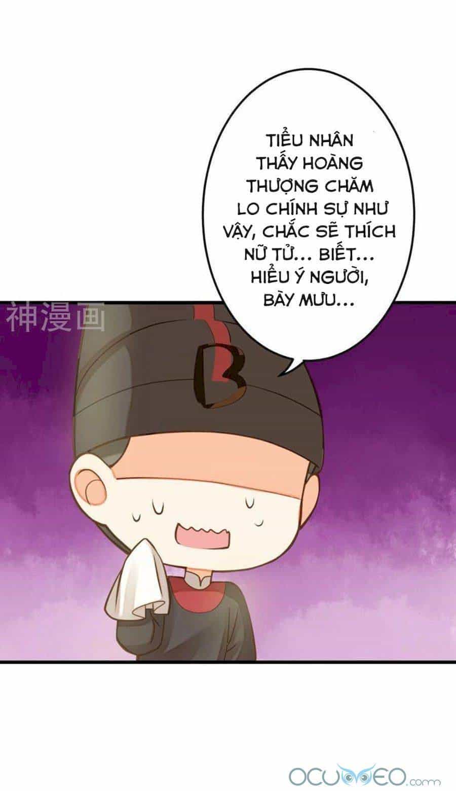 Quý Phi Này Có Chút Cơ - Chương 17.5 - ảnh 6