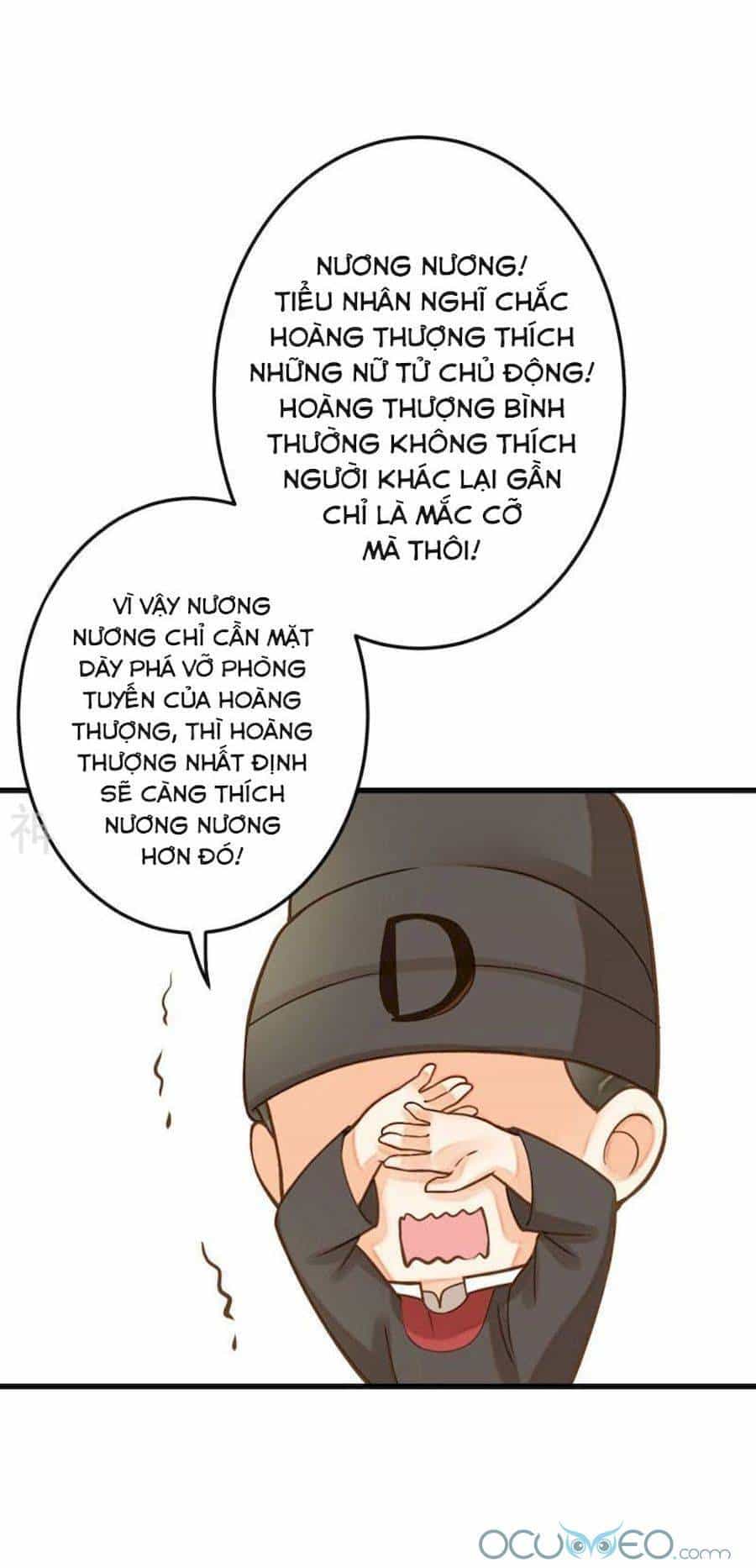 Quý Phi Này Có Chút Cơ - Chương 17.5 - ảnh 9