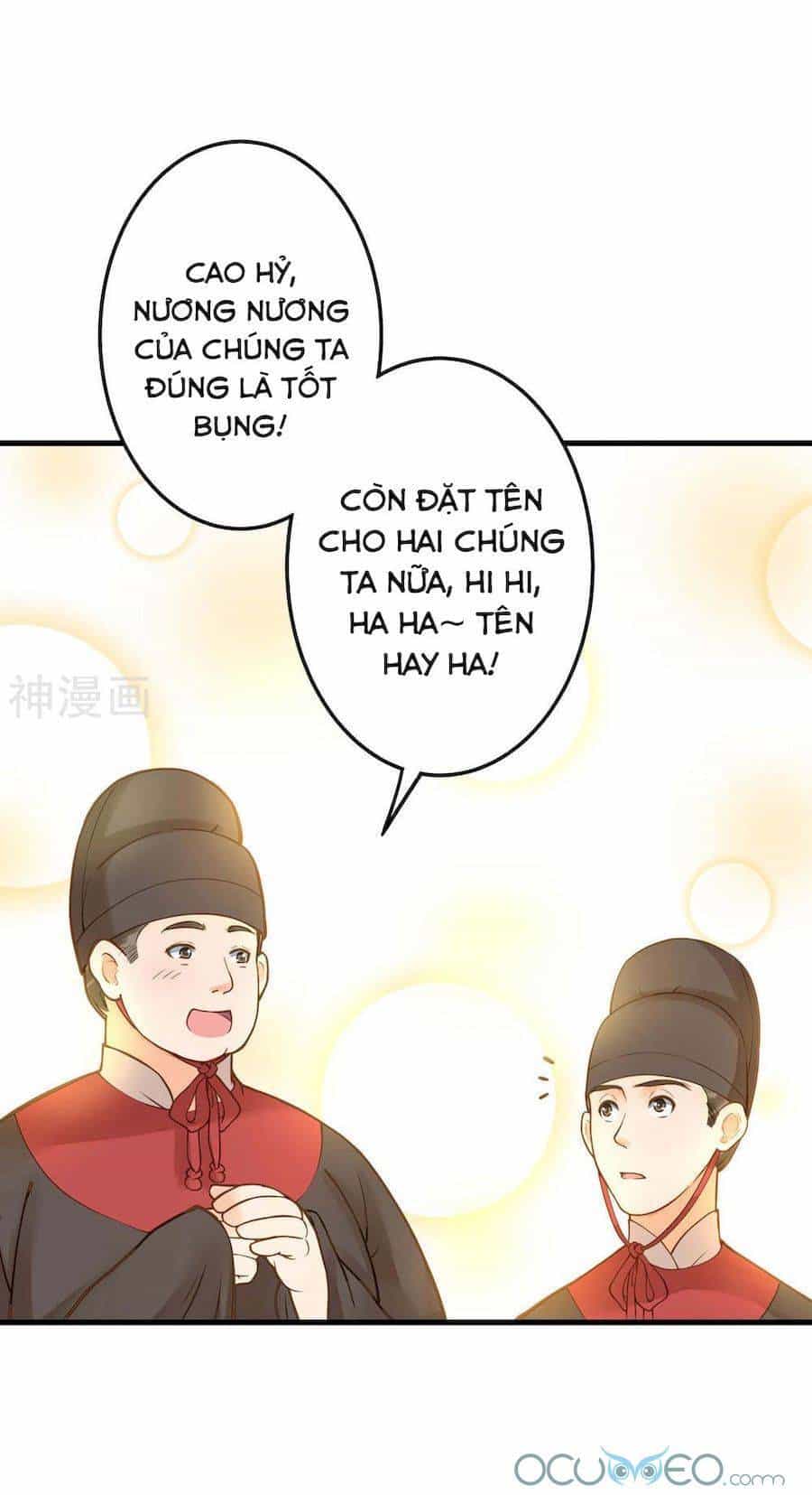 Quý Phi Này Có Chút Cơ - Chương 18 - ảnh 6