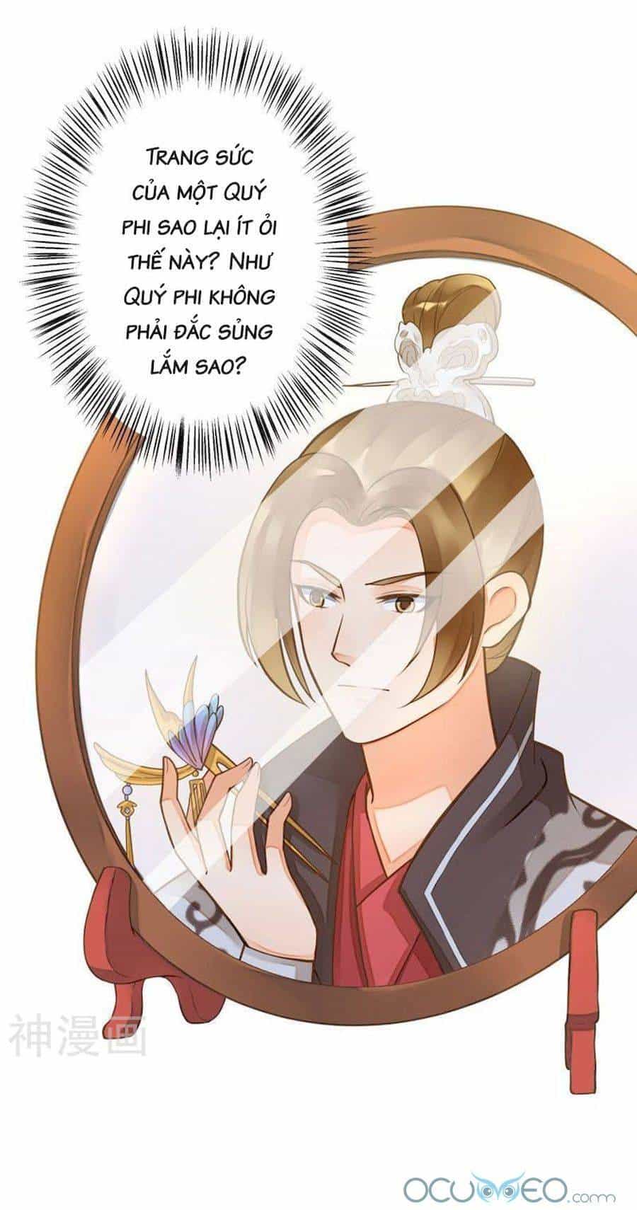 Quý Phi Này Có Chút Cơ - Chương 20 - ảnh 11
