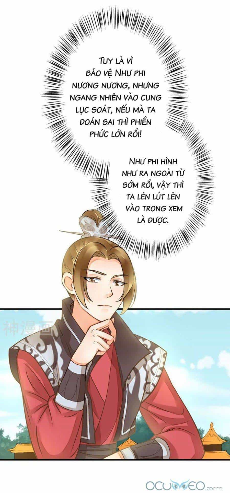 Quý Phi Này Có Chút Cơ - Chương 20 - ảnh 5