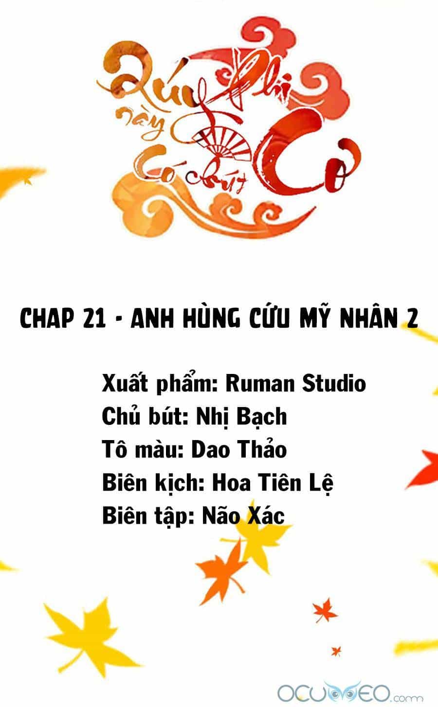 Quý Phi Này Có Chút Cơ - Chương 21 - ảnh 2