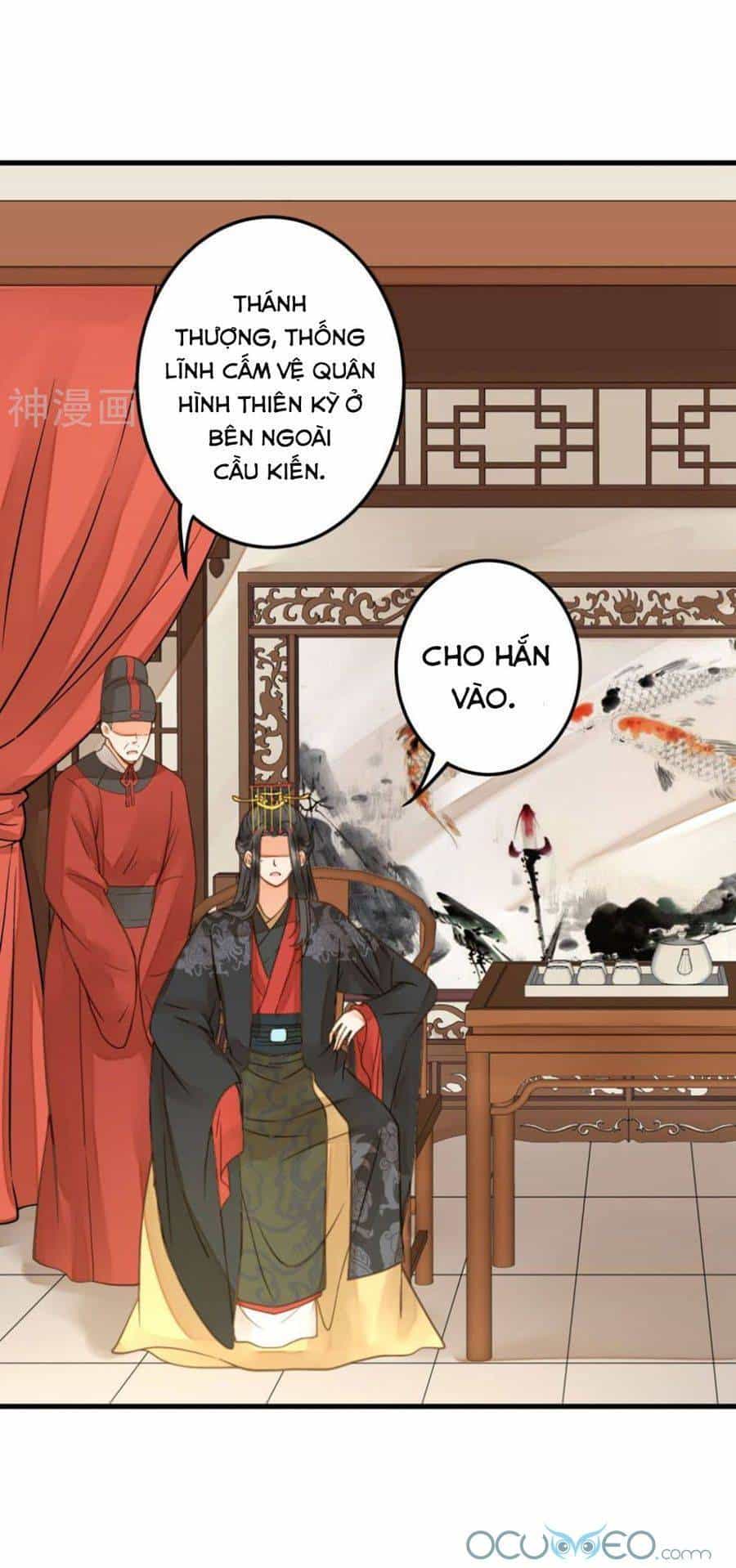 Quý Phi Này Có Chút Cơ - Chương 21 - ảnh 22