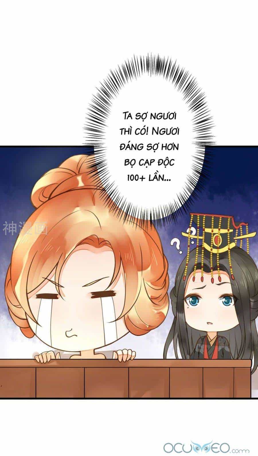 Quý Phi Này Có Chút Cơ - Chương 21 - ảnh 7