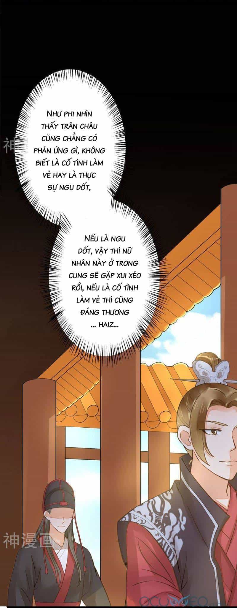Quý Phi Này Có Chút Cơ - Chương 22 - ảnh 16