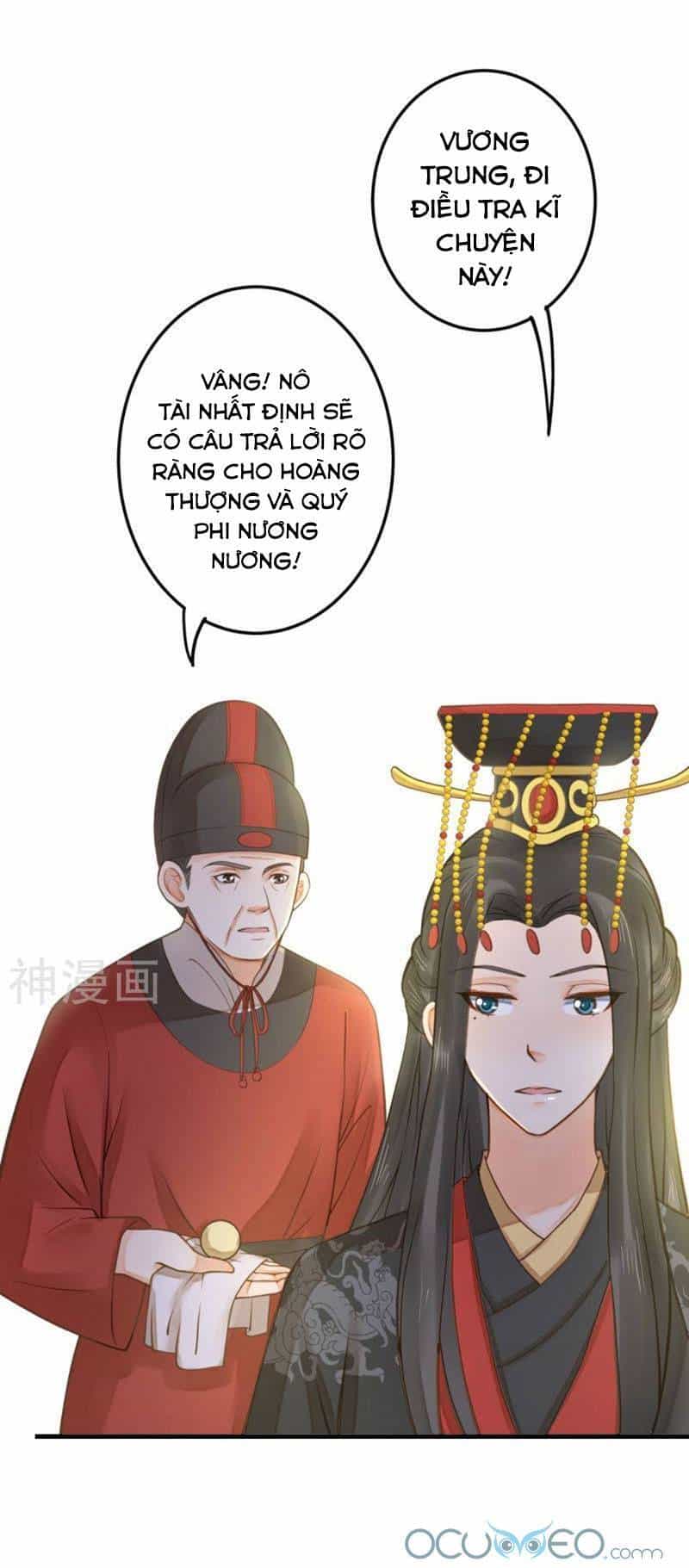 Quý Phi Này Có Chút Cơ - Chương 22 - ảnh 7