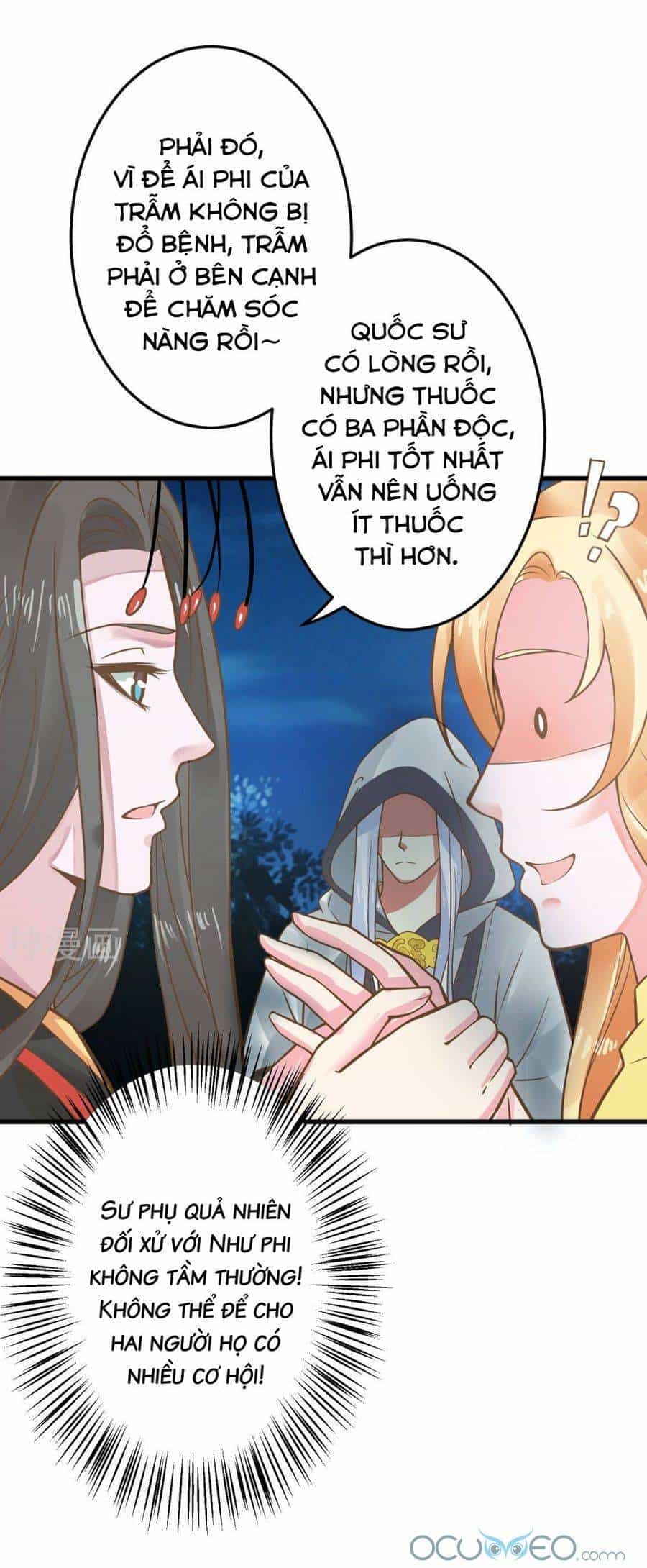 Quý Phi Này Có Chút Cơ - Chương 24 - ảnh 16