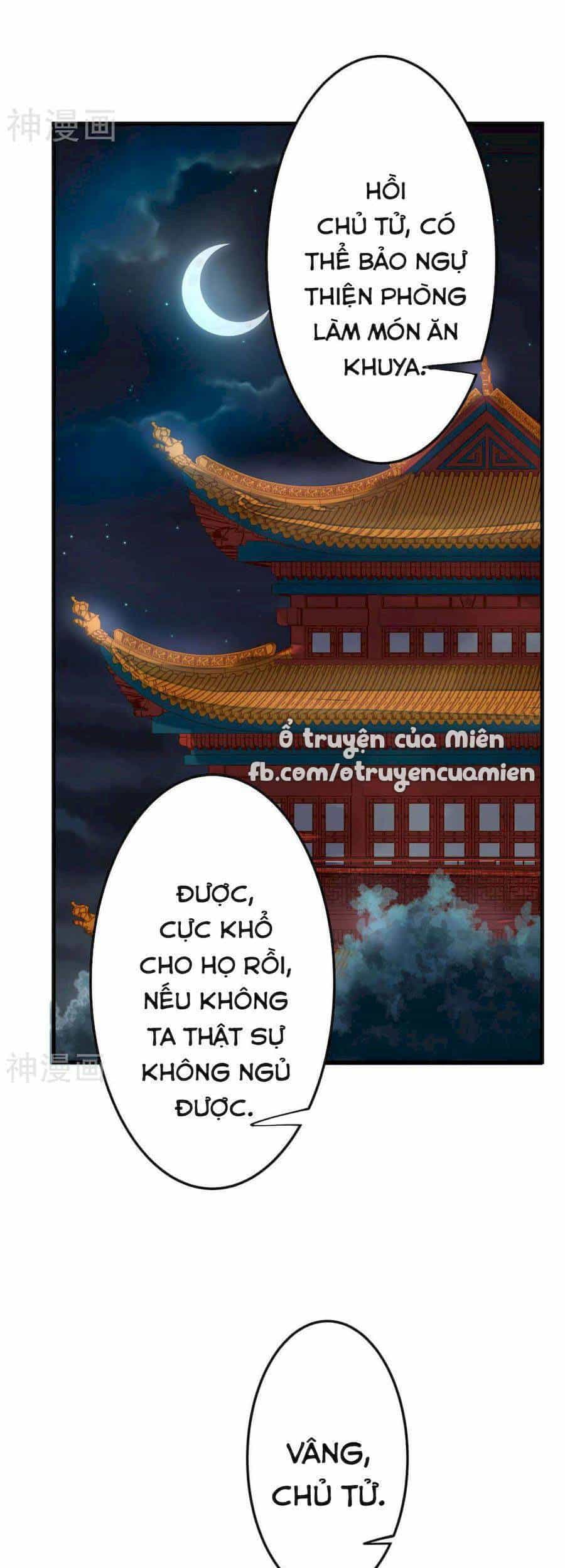 Quý Phi Này Có Chút Cơ - Chương 3 - ảnh 46