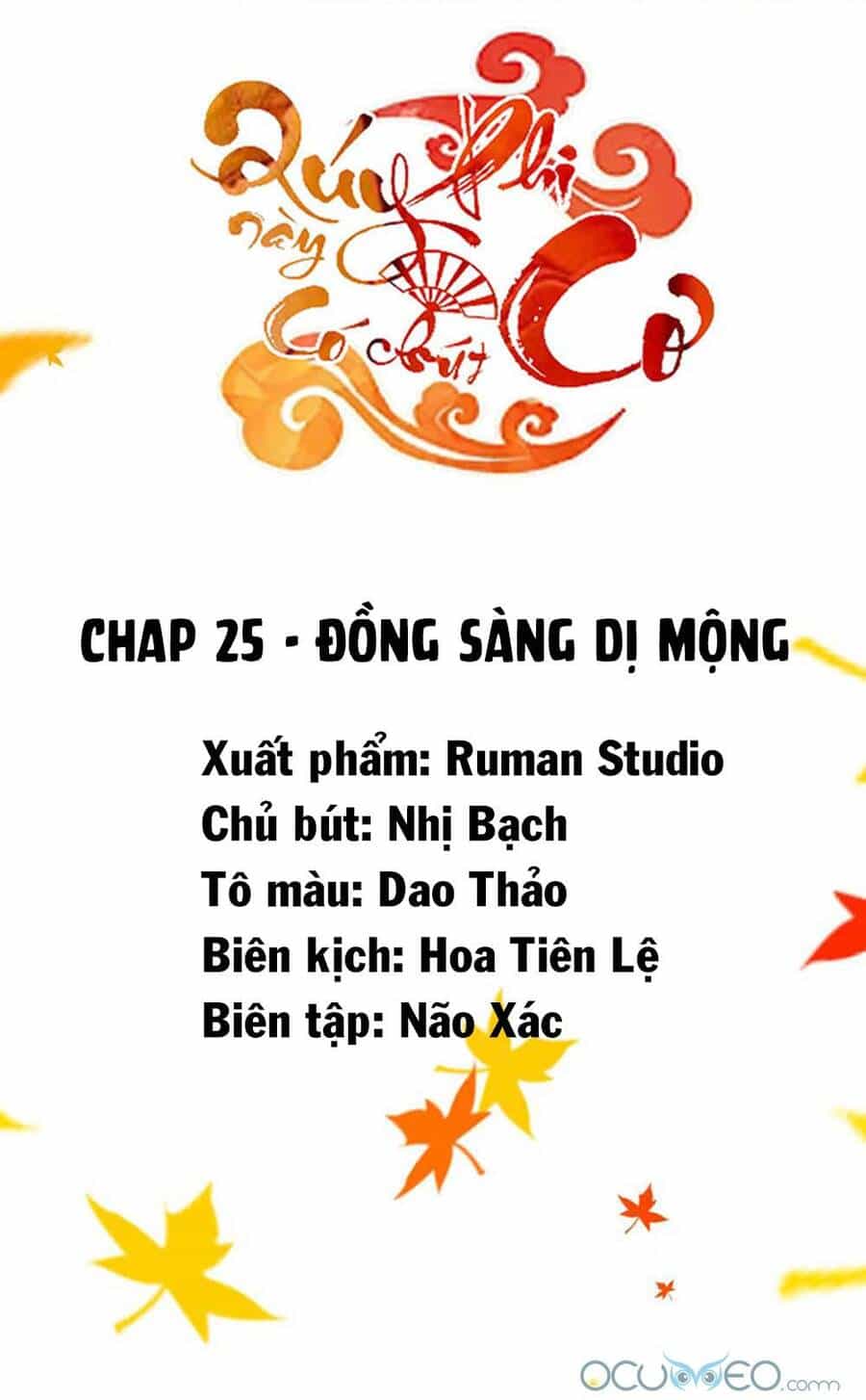 Quý Phi Này Có Chút Cơ - Chương 25 - ảnh 2